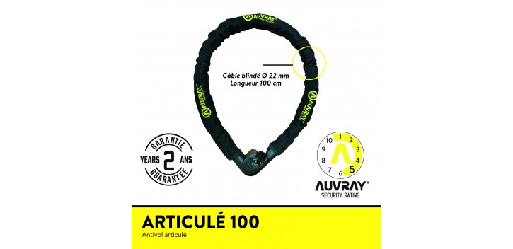 AUVRAY ANTIVOL CABLE ARTICULE D.25 X1000 GAINE