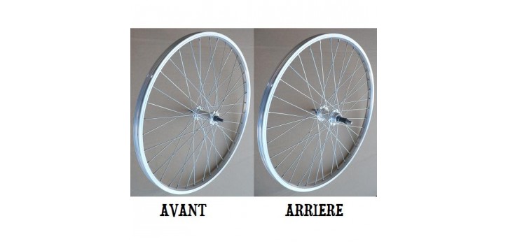 Roue 12" ALU MOYEU ACIER AXE PLEIN