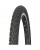 MICHELIN PNEU COUNTRY JUNIOR - RIGIDE - TUBETYPE - 16&quot; - 20&quot; - 24&quot; 16X1,75